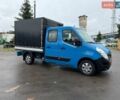 Синий Рено Мастер, объемом двигателя 2.3 л и пробегом 175 тыс. км за 23900 $, фото 1 на Automoto.ua