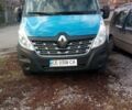 Синій Рено Мастєр, об'ємом двигуна 2.3 л та пробігом 27 тис. км за 31000 $, фото 1 на Automoto.ua
