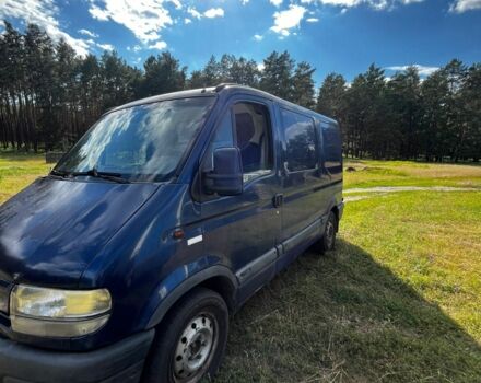 Синий Рено Мастер, объемом двигателя 2.8 л и пробегом 510 тыс. км за 5500 $, фото 1 на Automoto.ua