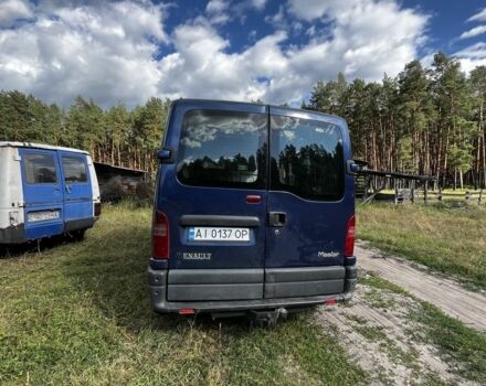 Синий Рено Мастер, объемом двигателя 2.8 л и пробегом 510 тыс. км за 5500 $, фото 1 на Automoto.ua