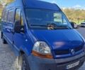 Синий Рено Мастер, объемом двигателя 2.5 л и пробегом 580 тыс. км за 6500 $, фото 3 на Automoto.ua