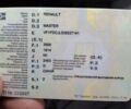 Синий Рено Мастер, объемом двигателя 2.5 л и пробегом 580 тыс. км за 6500 $, фото 1 на Automoto.ua