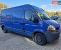 Синий Рено Мастер, объемом двигателя 2.5 л и пробегом 580 тыс. км за 6500 $, фото 8 на Automoto.ua