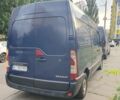Синій Рено Мастєр, об'ємом двигуна 2.3 л та пробігом 240 тис. км за 11200 $, фото 8 на Automoto.ua