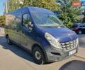 Синій Рено Мастєр, об'ємом двигуна 2.3 л та пробігом 240 тис. км за 11200 $, фото 7 на Automoto.ua