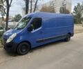 Рено Мастер 2014 в Харькове на Automoto.ua Синий Рено Мастер, объемом двигателя 2.3 л и пробегом 308 тыс. км за 11500 $, фото 3 на Automoto.ua