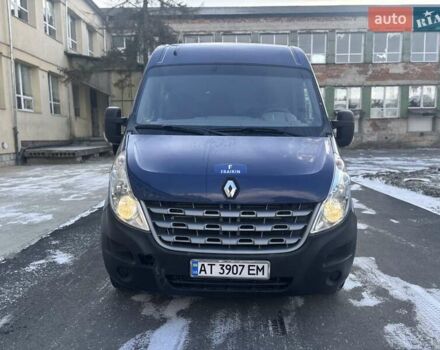 Синий Рено Мастер, объемом двигателя 2.3 л и пробегом 225 тыс. км за 11800 $, фото 1 на Automoto.ua