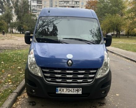 Рено Мастер 2014 в Харькове на Automoto.ua Синий Рено Мастер, объемом двигателя 2.3 л и пробегом 308 тыс. км за 11500 $, фото 1 на Automoto.ua