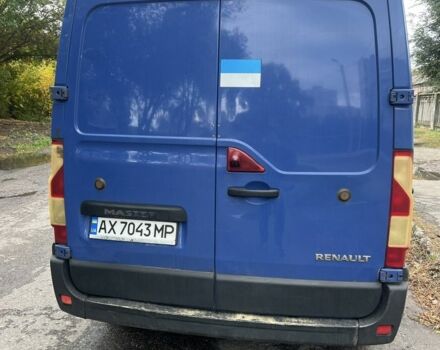 Рено Мастер 2014 в Харькове на Automoto.ua Синий Рено Мастер, объемом двигателя 2.3 л и пробегом 308 тыс. км за 11500 $, фото 7 на Automoto.ua