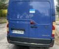 Рено Мастер 2014 в Харькове на Automoto.ua Синий Рено Мастер, объемом двигателя 2.3 л и пробегом 308 тыс. км за 11500 $, фото 7 на Automoto.ua