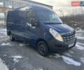 Синий Рено Мастер, объемом двигателя 2.3 л и пробегом 225 тыс. км за 11800 $, фото 2 на Automoto.ua