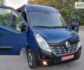 Синий Рено Мастер, объемом двигателя 2.3 л и пробегом 179 тыс. км за 17500 $, фото 3 на Automoto.ua