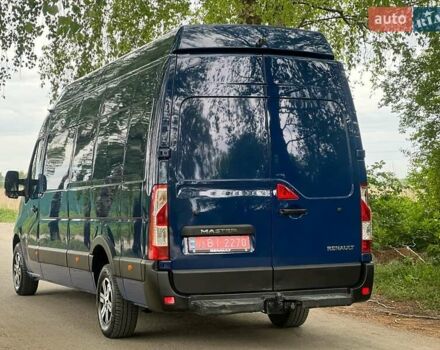Синій Рено Мастєр, об'ємом двигуна 2.3 л та пробігом 193 тис. км за 18999 $, фото 10 на Automoto.ua