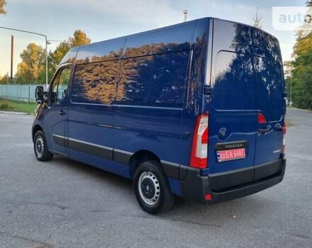 Синий Рено Мастер, объемом двигателя 2.3 л и пробегом 179 тыс. км за 17500 $, фото 1 на Automoto.ua
