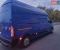 Синий Рено Мастер, объемом двигателя 2.3 л и пробегом 199 тыс. км за 16899 $, фото 8 на Automoto.ua