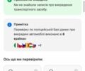 Синий Рено Мастер, объемом двигателя 2.3 л и пробегом 199 тыс. км за 16899 $, фото 18 на Automoto.ua