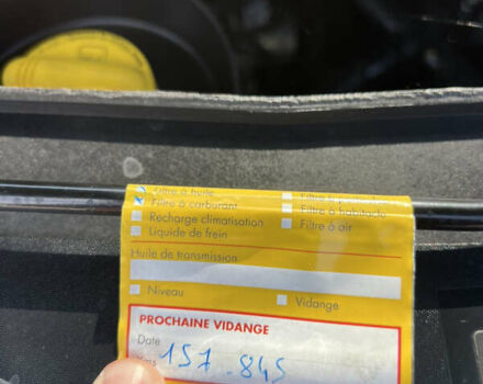 Синій Рено Мастєр, об'ємом двигуна 2.3 л та пробігом 179 тис. км за 23800 $, фото 68 на Automoto.ua