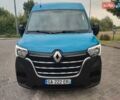 Синий Рено Мастер, объемом двигателя 2.3 л и пробегом 179 тыс. км за 21900 $, фото 20 на Automoto.ua