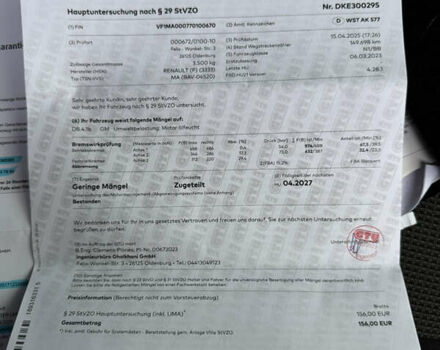 Синій Рено Мастєр, об'ємом двигуна 2.3 л та пробігом 179 тис. км за 24999 $, фото 104 на Automoto.ua