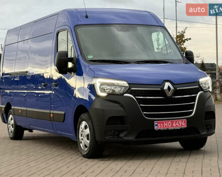 Синій Рено Мастєр, об'ємом двигуна 2.3 л та пробігом 179 тис. км за 24999 $, фото 1 на Automoto.ua