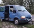 Синій Рено Мастєр, об'ємом двигуна 2.19 л та пробігом 350 тис. км за 4000 $, фото 1 на Automoto.ua