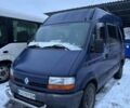 Синій Рено Мастєр, об'ємом двигуна 2.19 л та пробігом 542 тис. км за 5500 $, фото 1 на Automoto.ua