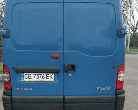 Синий Рено Мастер, объемом двигателя 2.46 л и пробегом 320 тыс. км за 8500 $, фото 4 на Automoto.ua