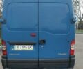 Синий Рено Мастер, объемом двигателя 2.46 л и пробегом 320 тыс. км за 8500 $, фото 4 на Automoto.ua