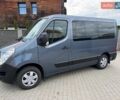 Синий Рено Мастер, объемом двигателя 2.3 л и пробегом 128 тыс. км за 15300 $, фото 1 на Automoto.ua