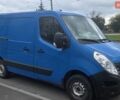 Синій Рено Мастєр, об'ємом двигуна 2.3 л та пробігом 245 тис. км за 11000 $, фото 1 на Automoto.ua