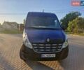 Синий Рено Мастер, объемом двигателя 2.3 л и пробегом 229 тыс. км за 12800 $, фото 1 на Automoto.ua