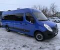 Синий Рено Мастер, объемом двигателя 2.3 л и пробегом 284 тыс. км за 30499 $, фото 8 на Automoto.ua