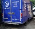 Синій Рено Мастєр, об'ємом двигуна 2.3 л та пробігом 120 тис. км за 4500 $, фото 1 на Automoto.ua