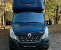 Синій Рено Мастєр, об'ємом двигуна 2.3 л та пробігом 310 тис. км за 20800 $, фото 1 на Automoto.ua