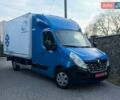 Синий Рено Мастер, объемом двигателя 2.3 л и пробегом 275 тыс. км за 19300 $, фото 1 на Automoto.ua