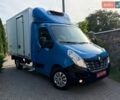 Синій Рено Мастєр, об'ємом двигуна 2.3 л та пробігом 297 тис. км за 18500 $, фото 11 на Automoto.ua