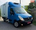 Синій Рено Мастєр, об'ємом двигуна 2.3 л та пробігом 297 тис. км за 18500 $, фото 9 на Automoto.ua