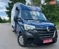 Синий Рено Мастер, объемом двигателя 2.3 л и пробегом 265 тыс. км за 26999 $, фото 6 на Automoto.ua