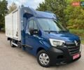 Синій Рено Мастєр, об'ємом двигуна 2.3 л та пробігом 274 тис. км за 27999 $, фото 7 на Automoto.ua
