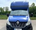 Синий Рено Мастер, объемом двигателя 2.3 л и пробегом 42000 тыс. км за 16500 $, фото 1 на Automoto.ua