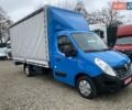 Синий Рено Мастер, объемом двигателя 2.3 л и пробегом 260 тыс. км за 15400 $, фото 21 на Automoto.ua