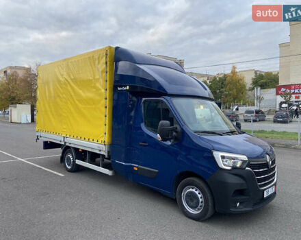 Синий Рено Мастер, объемом двигателя 2.3 л и пробегом 311 тыс. км за 19350 $, фото 1 на Automoto.ua