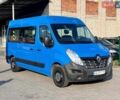 Синій Рено Мастєр, об'ємом двигуна 2.3 л та пробігом 96 тис. км за 22200 $, фото 1 на Automoto.ua