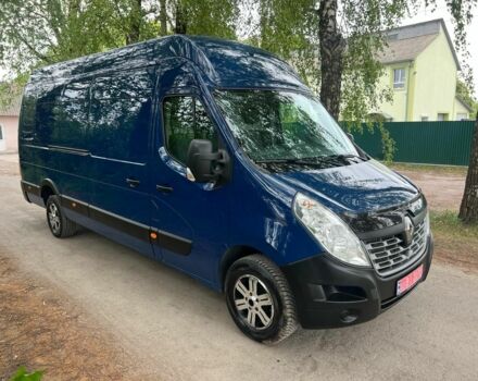 Синий Рено Мастер, объемом двигателя 2.3 л и пробегом 193 тыс. км за 18700 $, фото 1 на Automoto.ua