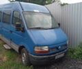 Синий Рено Мастер, объемом двигателя 2.8 л и пробегом 480 тыс. км за 1489 $, фото 1 на Automoto.ua