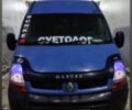 Синий Рено Мастер, объемом двигателя 2.5 л и пробегом 20 тыс. км за 5600 $, фото 1 на Automoto.ua