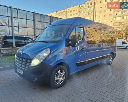 Синий Рено Мастер, объемом двигателя 2.3 л и пробегом 380 тыс. км за 16500 $, фото 1 на Automoto.ua