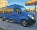 Синий Рено Мастер, объемом двигателя 2.3 л и пробегом 380 тыс. км за 16500 $, фото 5 на Automoto.ua