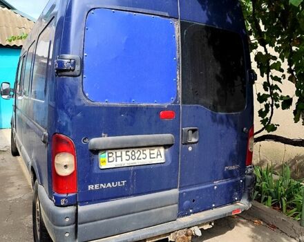 Синій Рено Мастєр, об'ємом двигуна 2.7 л та пробігом 0 тис. км за 4500 $, фото 2 на Automoto.ua