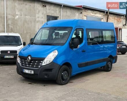 Синий Рено Мастер, объемом двигателя 2.3 л и пробегом 95 тыс. км за 22900 $, фото 1 на Automoto.ua